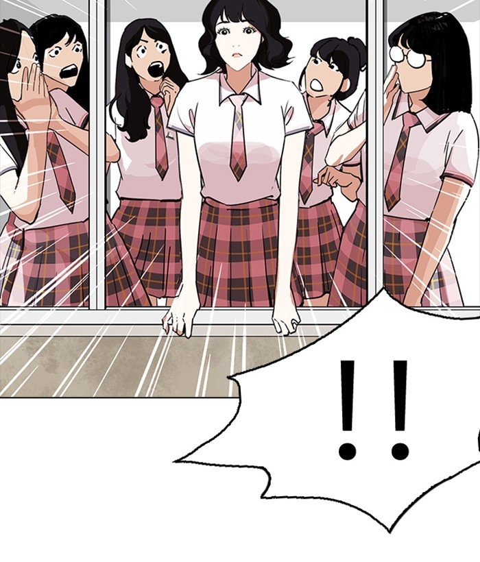 Page 111 of Chapter 233