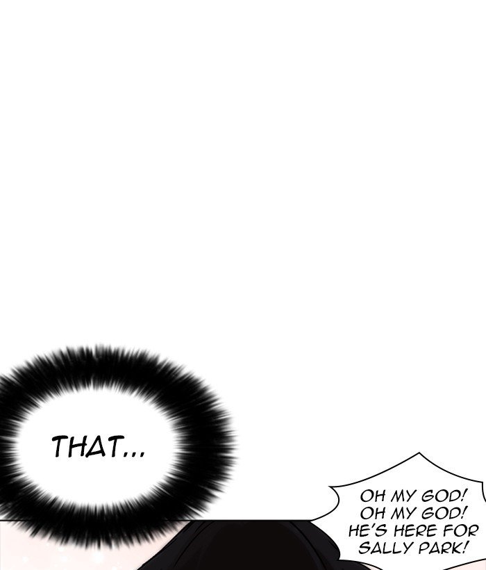 Page 112 of Chapter 233