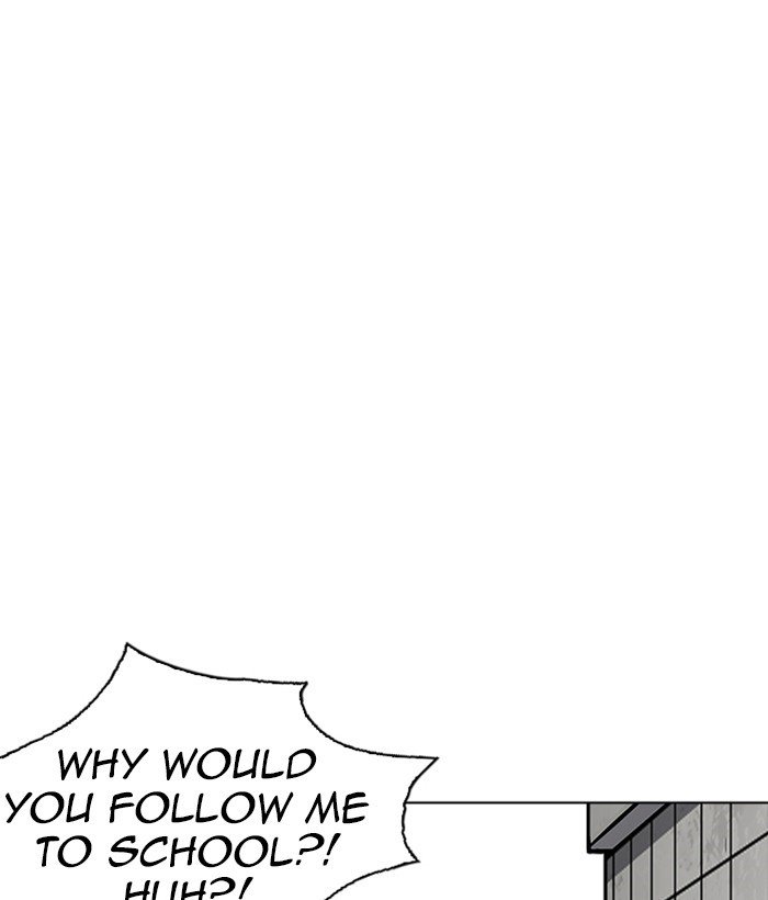 Page 116 of Chapter 233