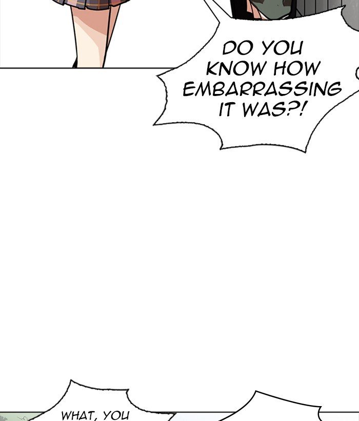 Page 118 of Chapter 233