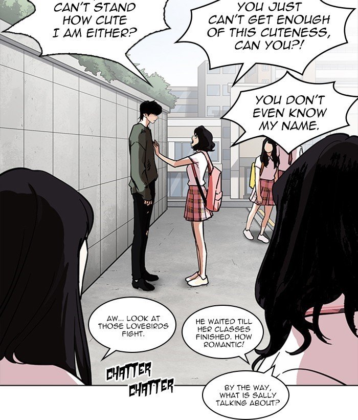 Page 119 of Chapter 233