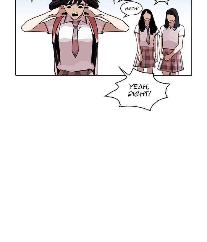 Page 121 of Chapter 233