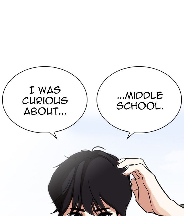 Page 123 of Chapter 233