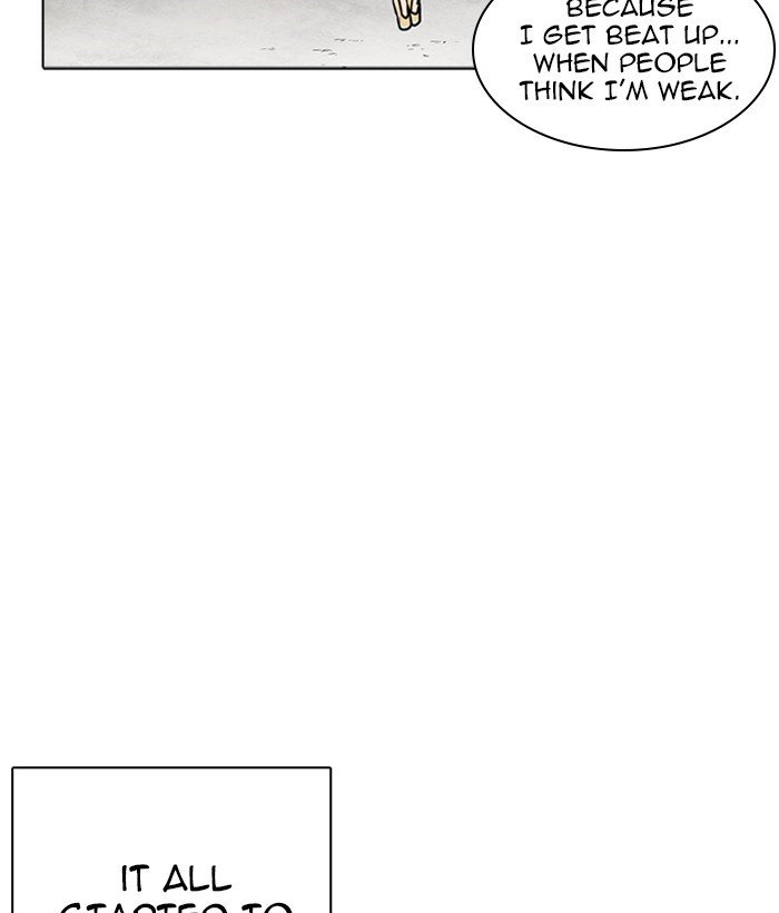 Page 129 of Chapter 233