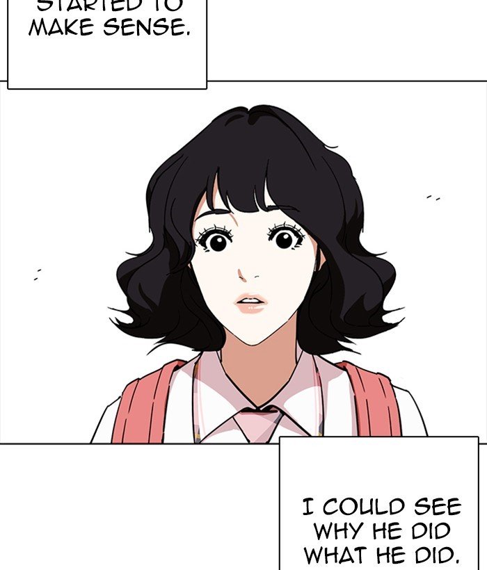 Page 130 of Chapter 233