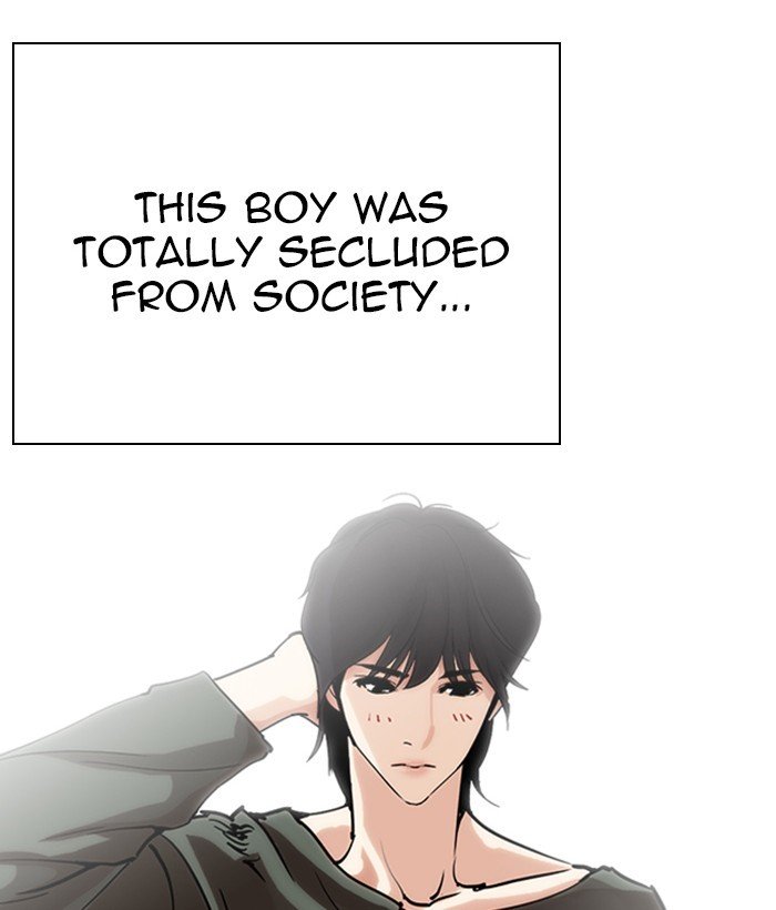 Page 132 of Chapter 233