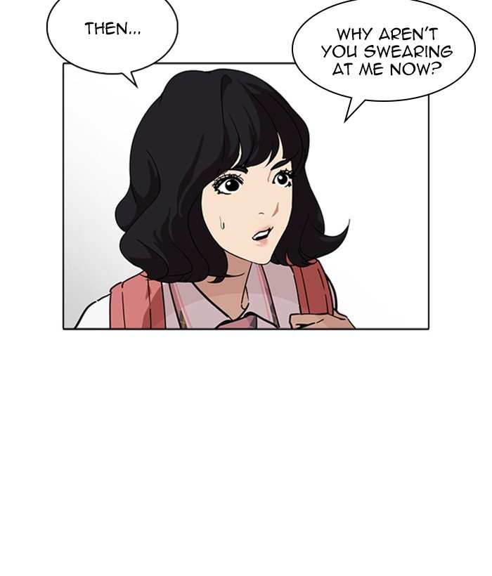 Page 135 of Chapter 233