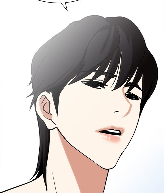 Page 137 of Chapter 233