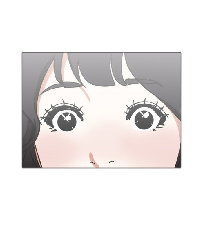 Page 139 of Chapter 233
