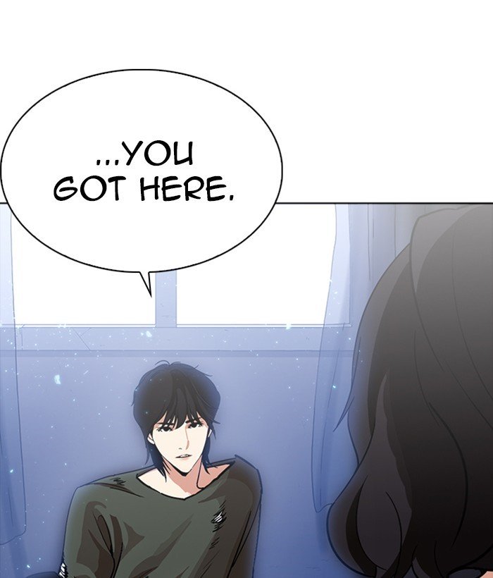 Page 14 of Chapter 233