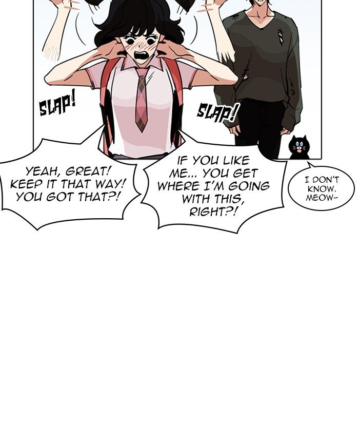 Page 141 of Chapter 233