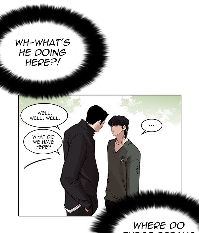 Page 148 of Chapter 233