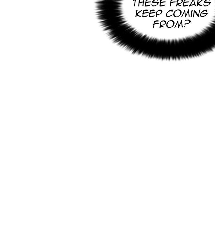 Page 149 of Chapter 233
