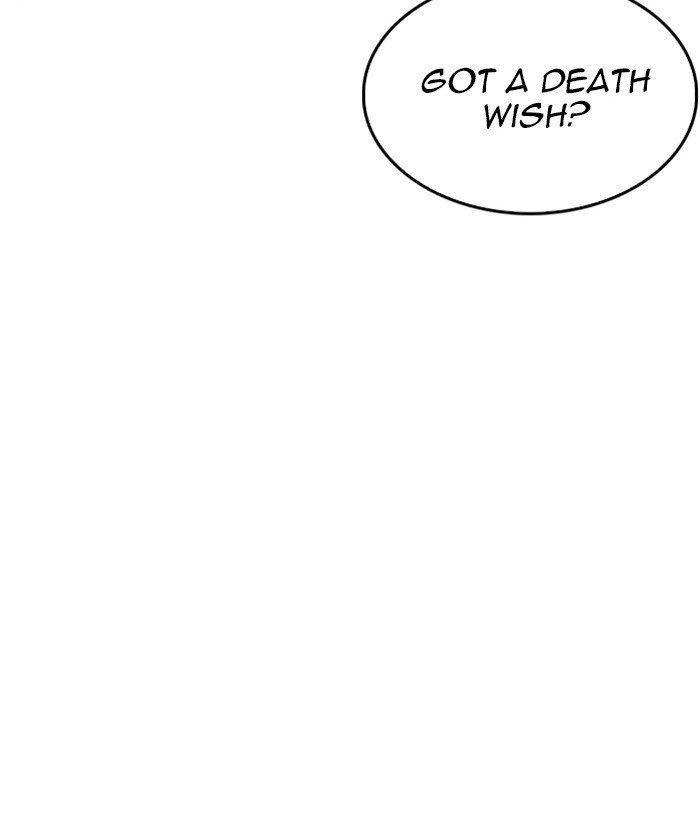 Page 151 of Chapter 233