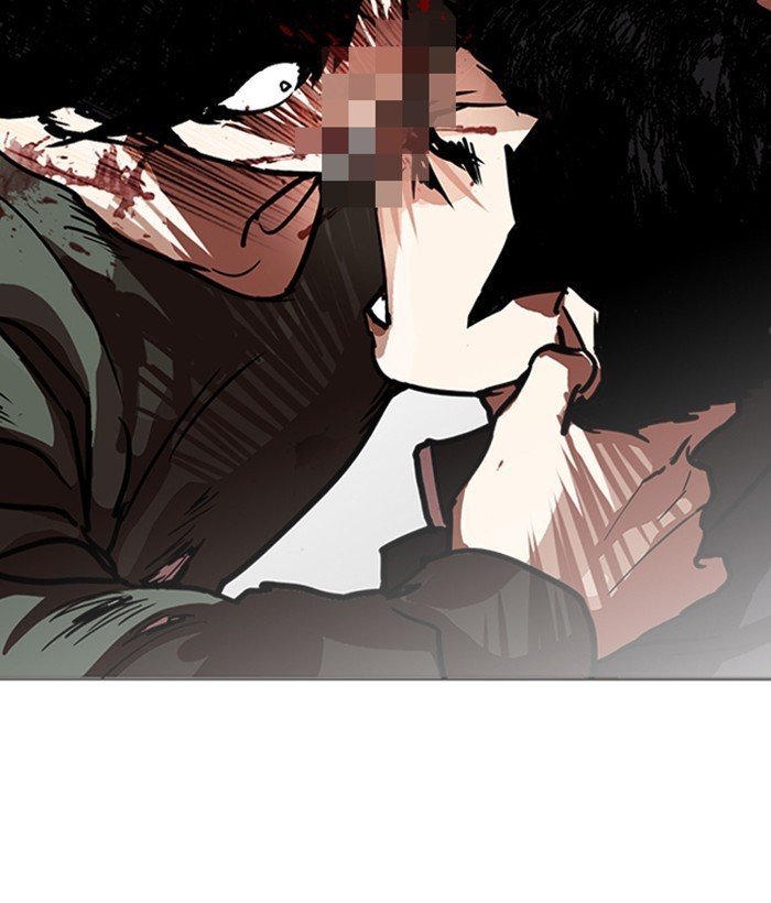 Page 153 of Chapter 233