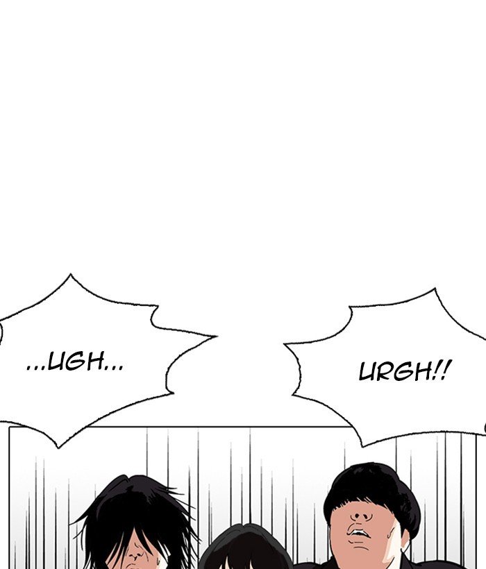 Page 154 of Chapter 233