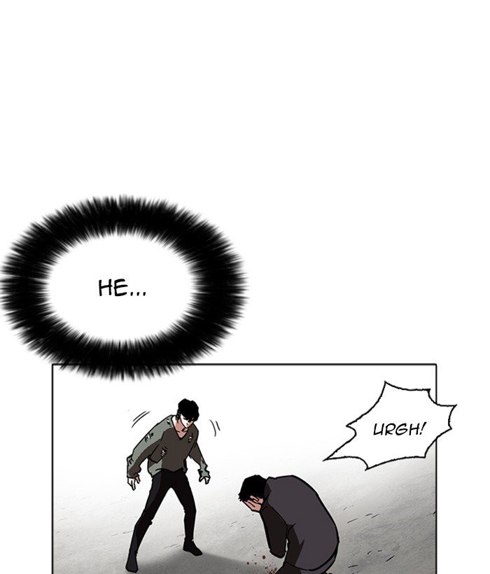 Page 156 of Chapter 233