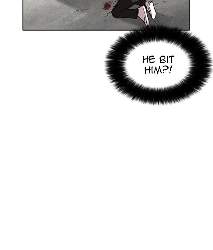 Page 157 of Chapter 233