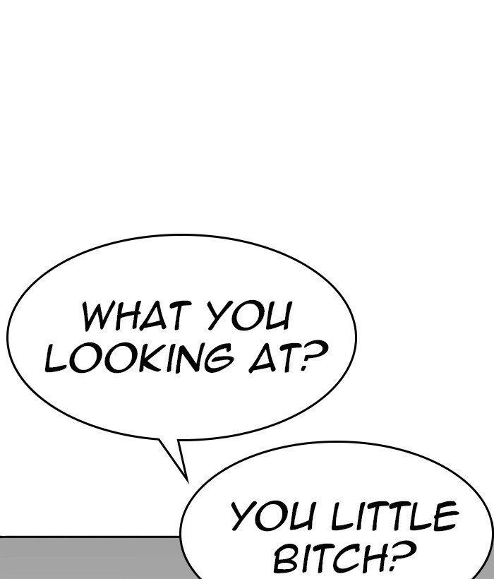 Page 158 of Chapter 233