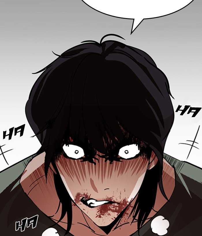 Page 159 of Chapter 233