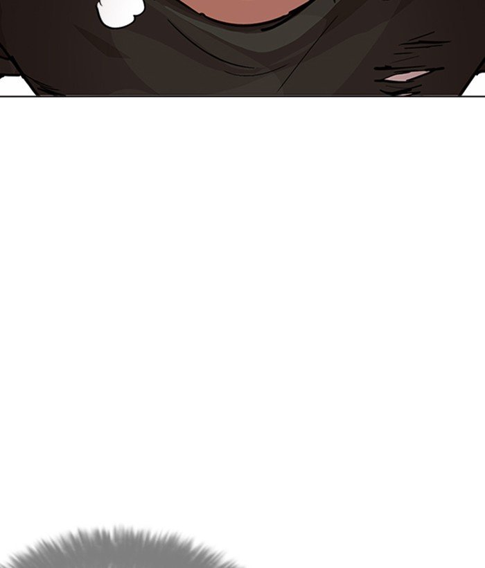 Page 160 of Chapter 233