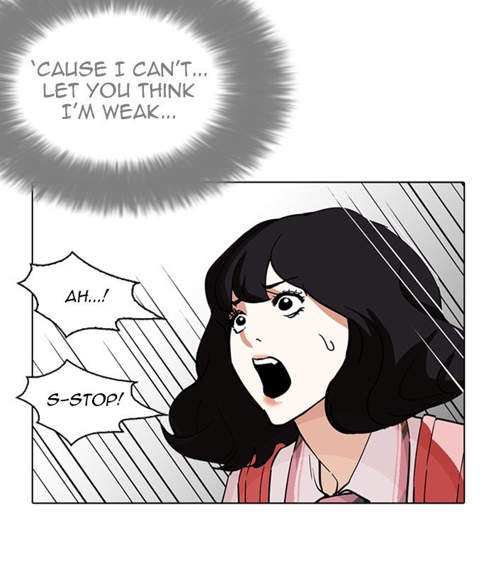 Page 161 of Chapter 233