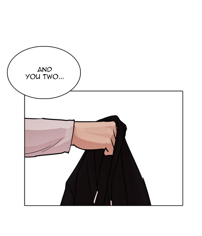Page 164 of Chapter 233