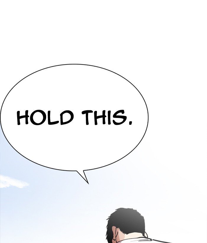 Page 166 of Chapter 233