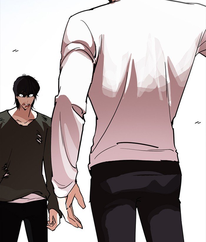 Page 167 of Chapter 233