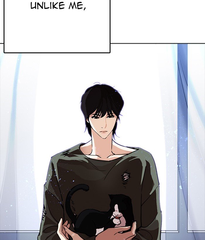 Page 18 of Chapter 233