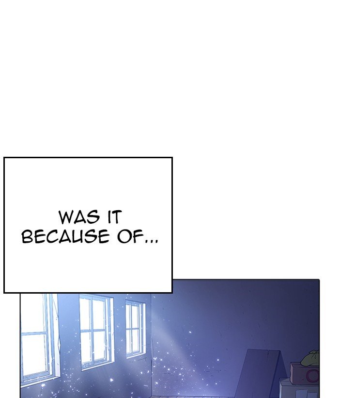 Page 20 of Chapter 233