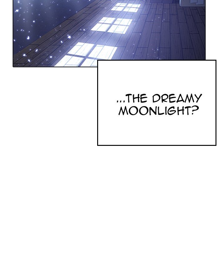 Page 21 of Chapter 233