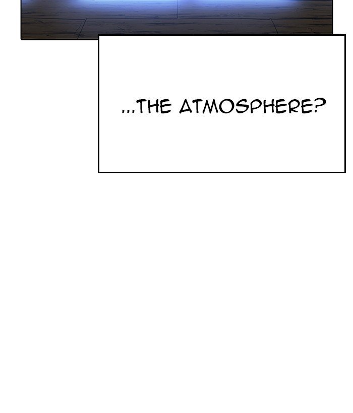 Page 23 of Chapter 233