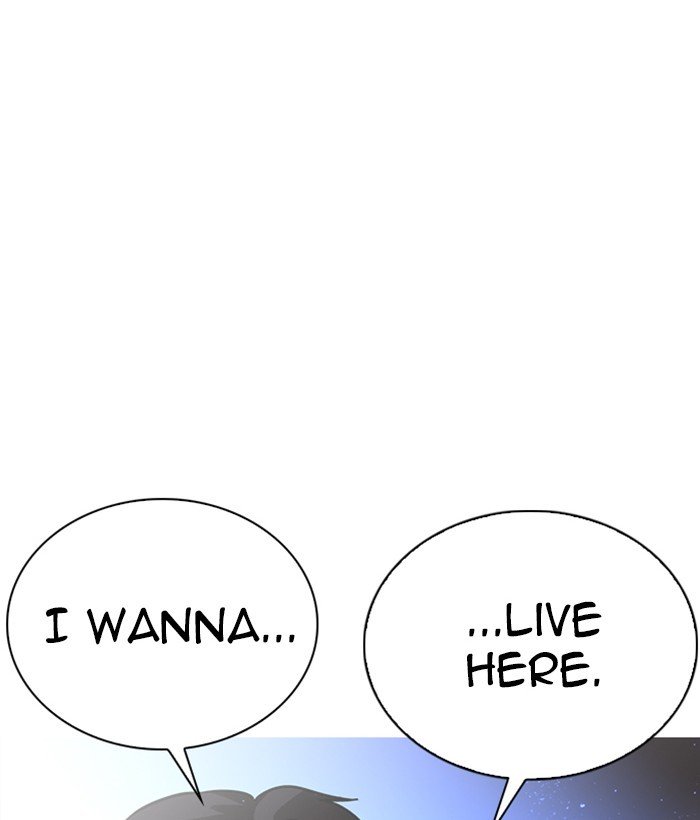 Page 24 of Chapter 233