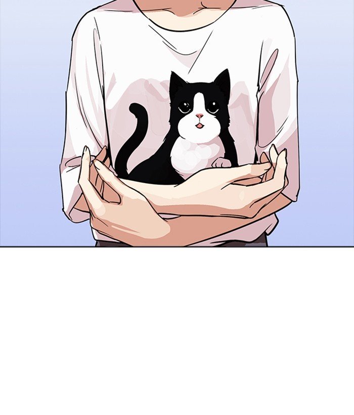 Page 28 of Chapter 233