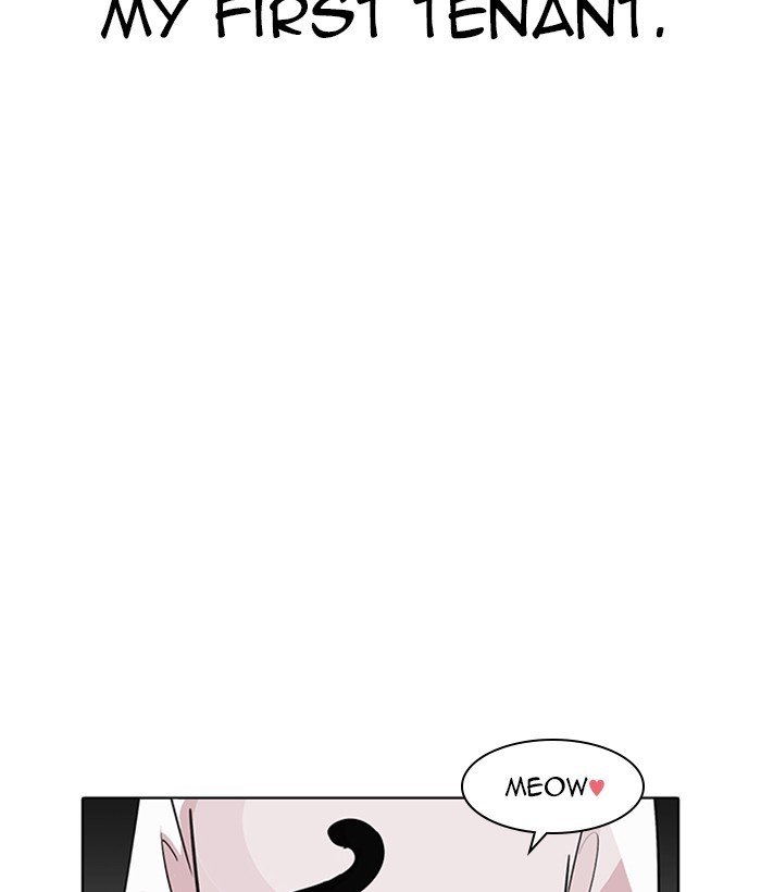 Page 33 of Chapter 233