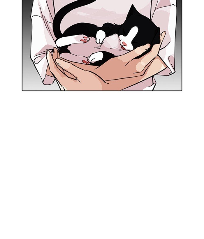 Page 34 of Chapter 233