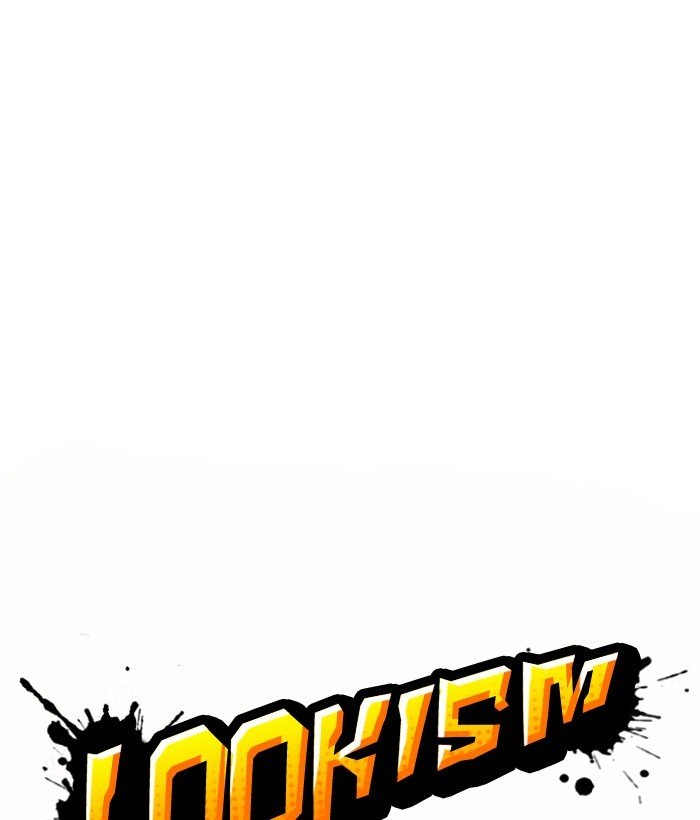 Page 35 of Chapter 233