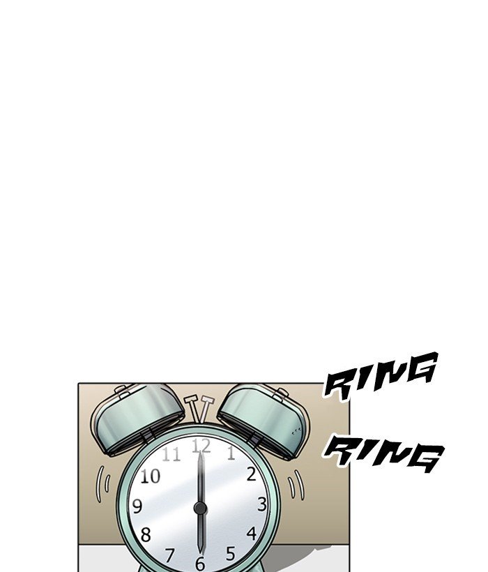 Page 37 of Chapter 233