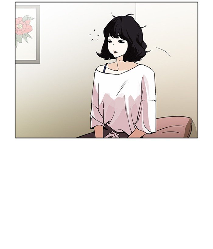Page 41 of Chapter 233