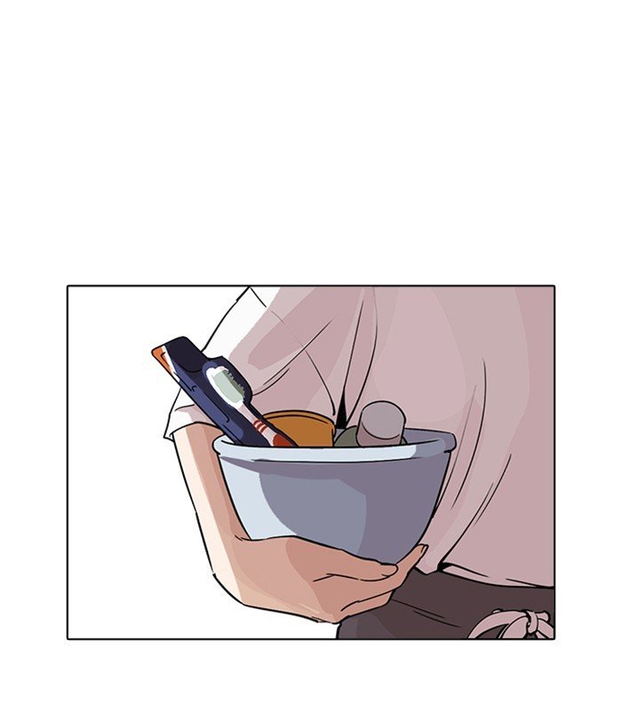Page 42 of Chapter 233