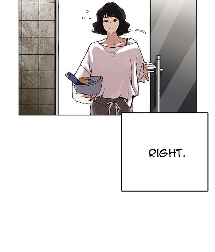 Page 44 of Chapter 233