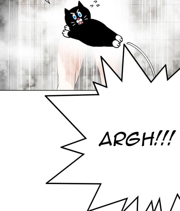 Page 47 of Chapter 233