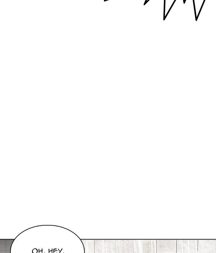 Page 48 of Chapter 233