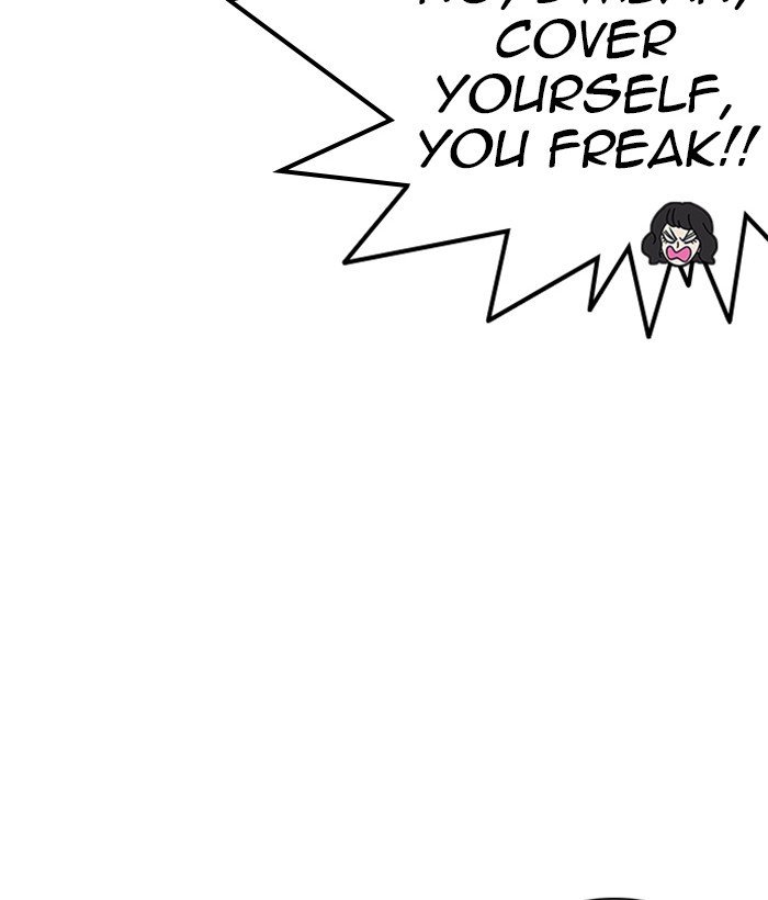 Page 50 of Chapter 233
