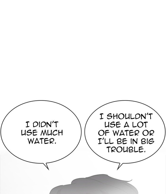 Page 52 of Chapter 233