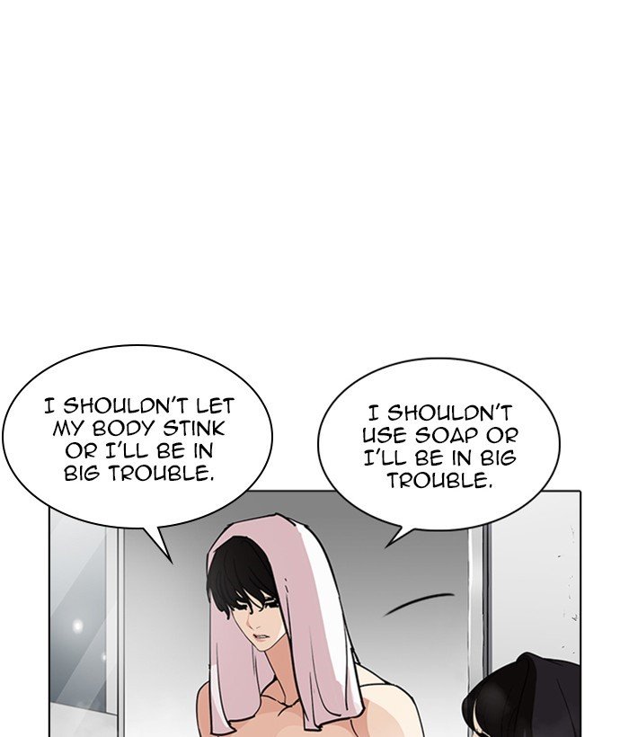 Page 54 of Chapter 233