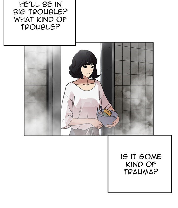 Page 58 of Chapter 233