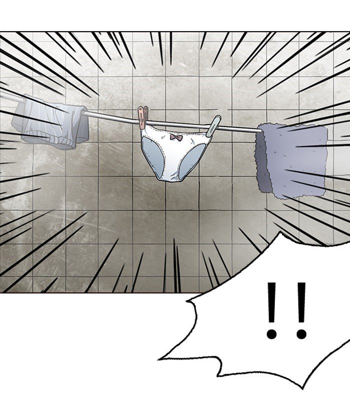 Page 60 of Chapter 233