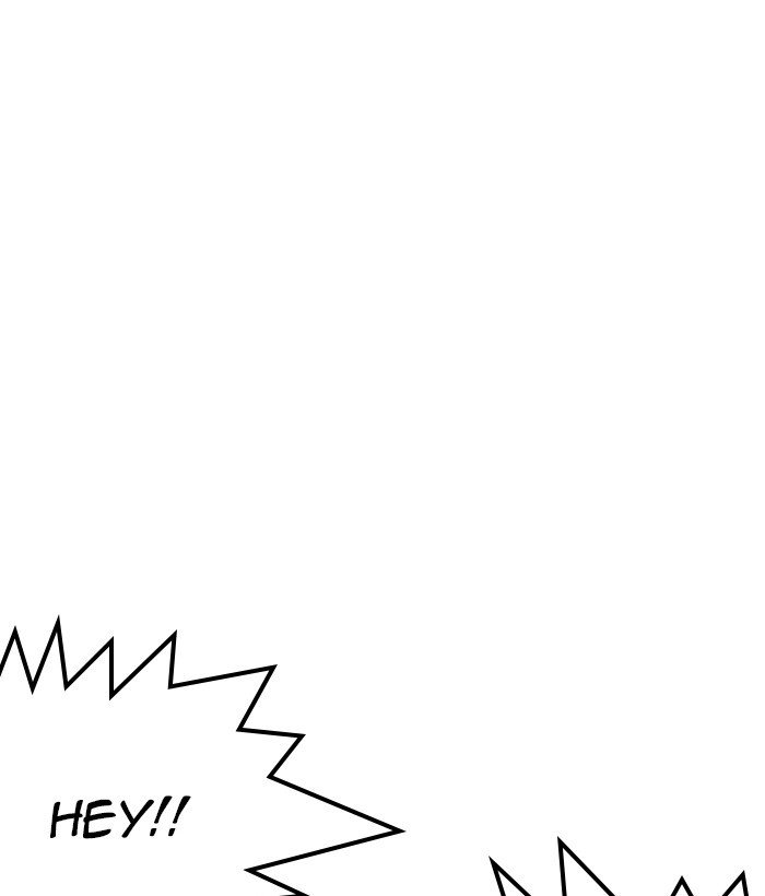 Page 61 of Chapter 233